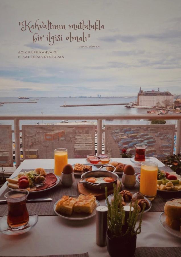 Kadikoey Rihtim Hotel 이스탄불 외부 사진