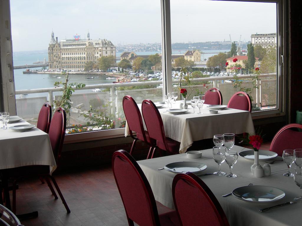 Kadikoey Rihtim Hotel 이스탄불 외부 사진